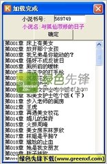 在菲律宾中国银行卡能否正常使用？应该注意些什么？